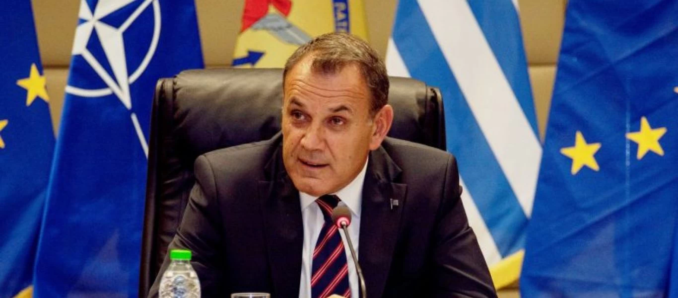 Συμμετοχή ΥΕΘΑ στη Σύνοδο Υπουργών Άμυνας του ΝΑΤΟ